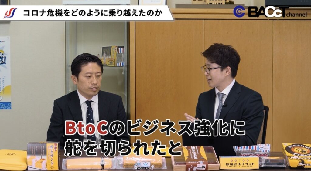 コロナ危機をどのように乗り越えたのか